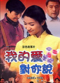 国产一区二区三区久久精品